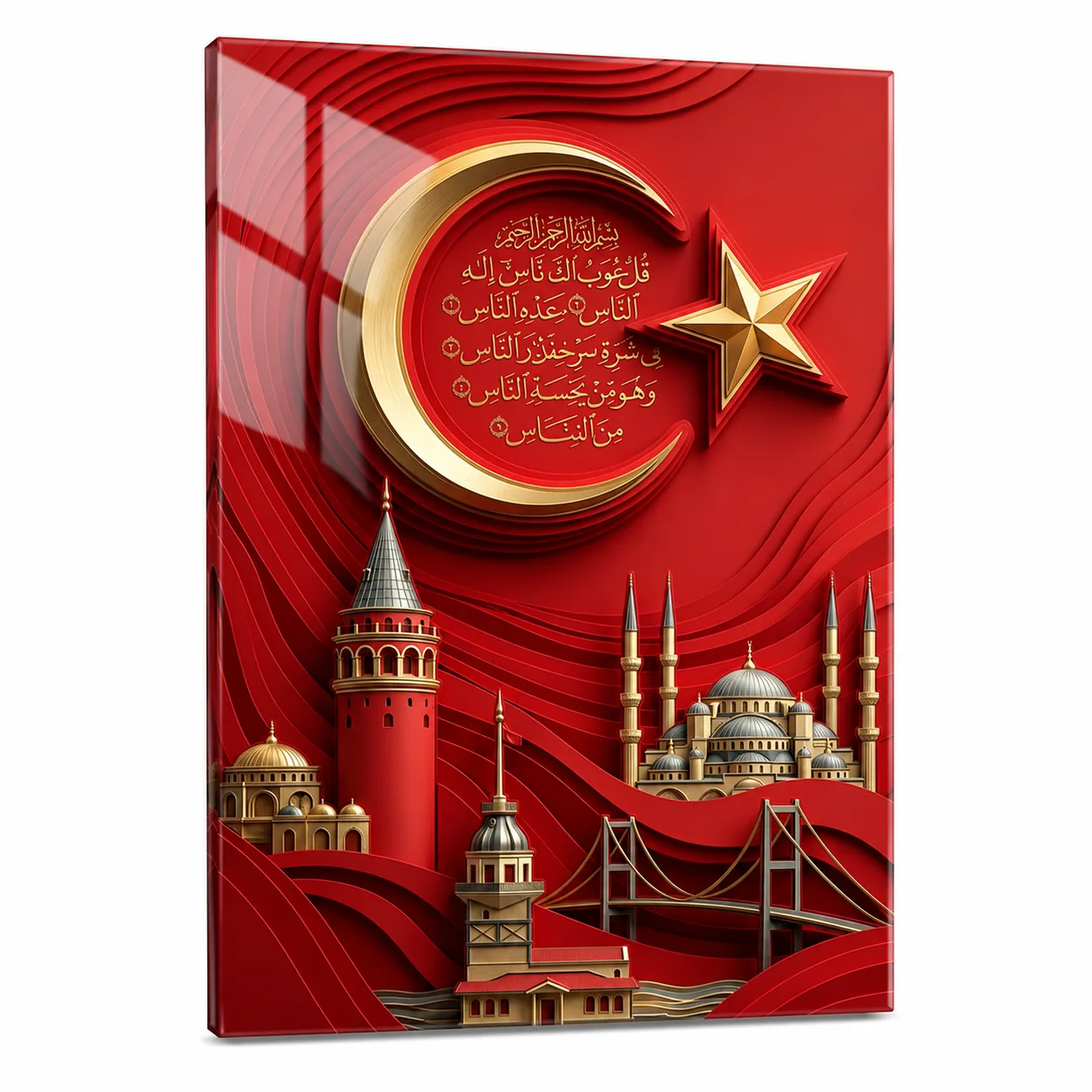 Ay Yıldız ve İstanbul Silüeti Temalı İslami Dikey Cam Tablo