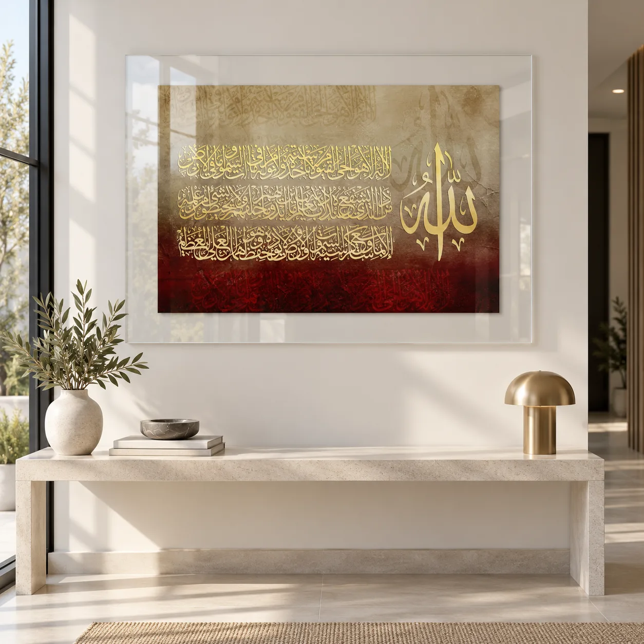 Ayetel Kürsi ve Allah Lafzı Hat Sanatı Temalı Şeffaf Çerçeveli Cam Tablo